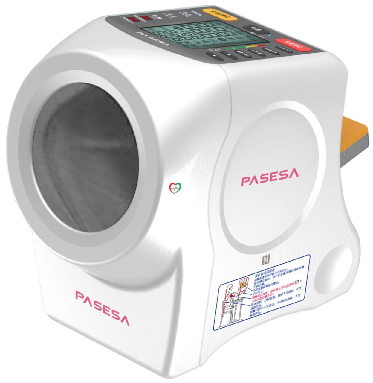 PASESA动脉脉波检测仪让中医师专业诊症如虎添翼